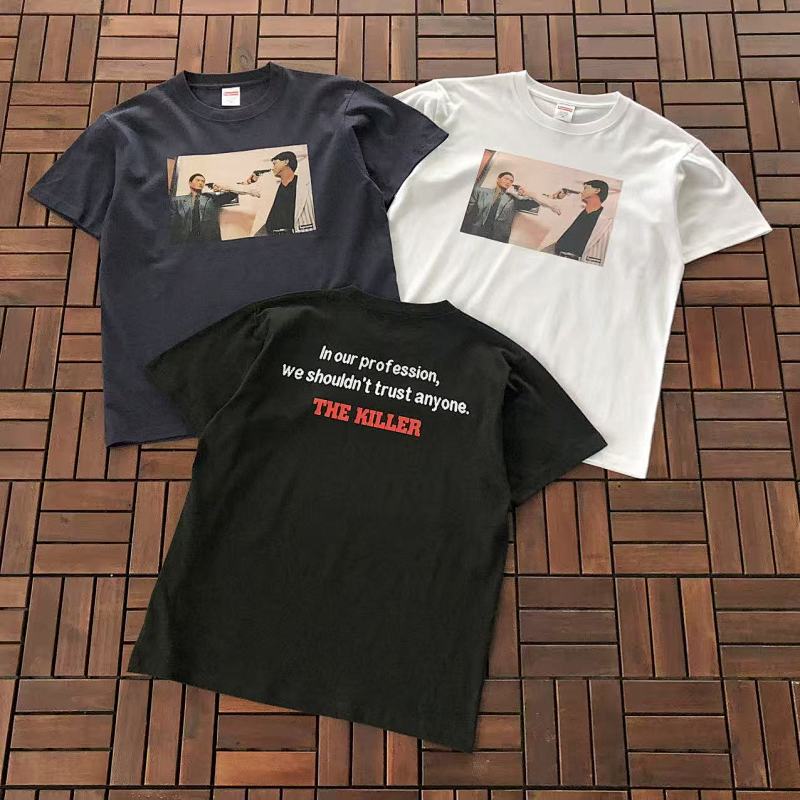 SUPREME T-SHIRT 55032206 (im 176CM 58KG iwear size M in the photo)