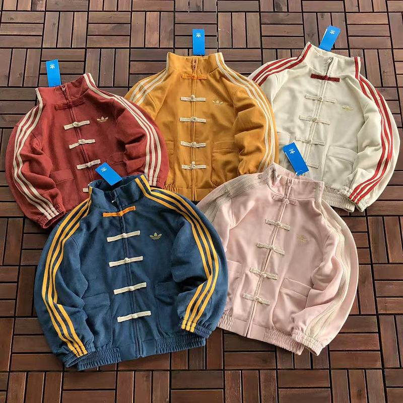 ADIDAS JACKET KIDS 66050318