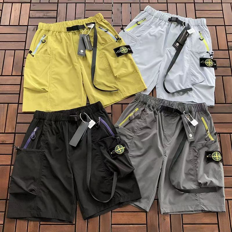 STONE ISLAND SHORTS 88062101 (im 185CM 80KG iwear size M in the photo)
