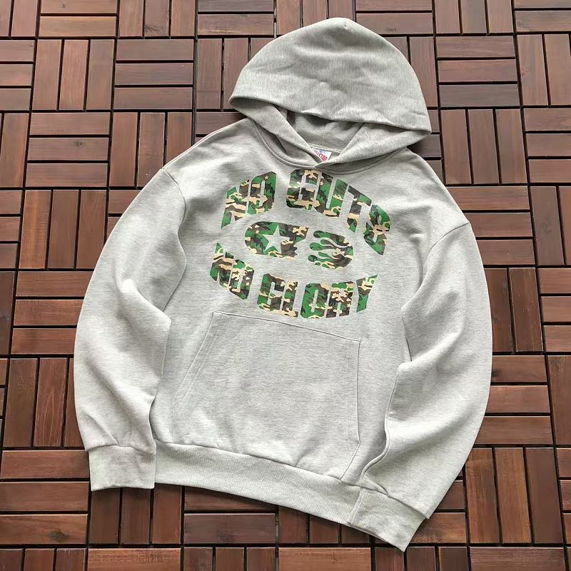 HELLSTAR HOODIE 55060876 (im 185CM 80KG iwear size M in the photo)