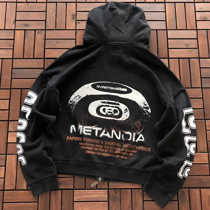 RRR123 HOODIE 33112333