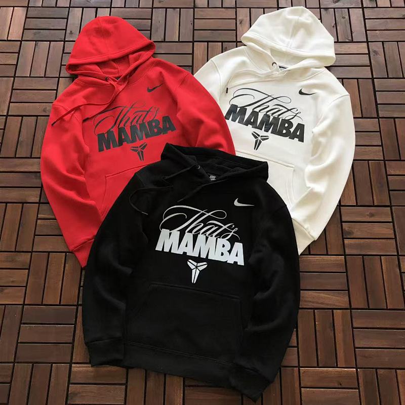 NIKE HOODIE FLEECE 22112625 (im 176CM 58KG iwear size M in the photo)