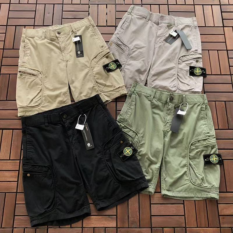 STONE ISLAND SHORTS 88062104 (im 185CM 80KG iwear size 32 in the photo)