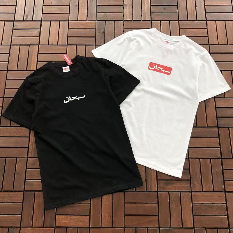 SUPREME T-SHIRT 88052802