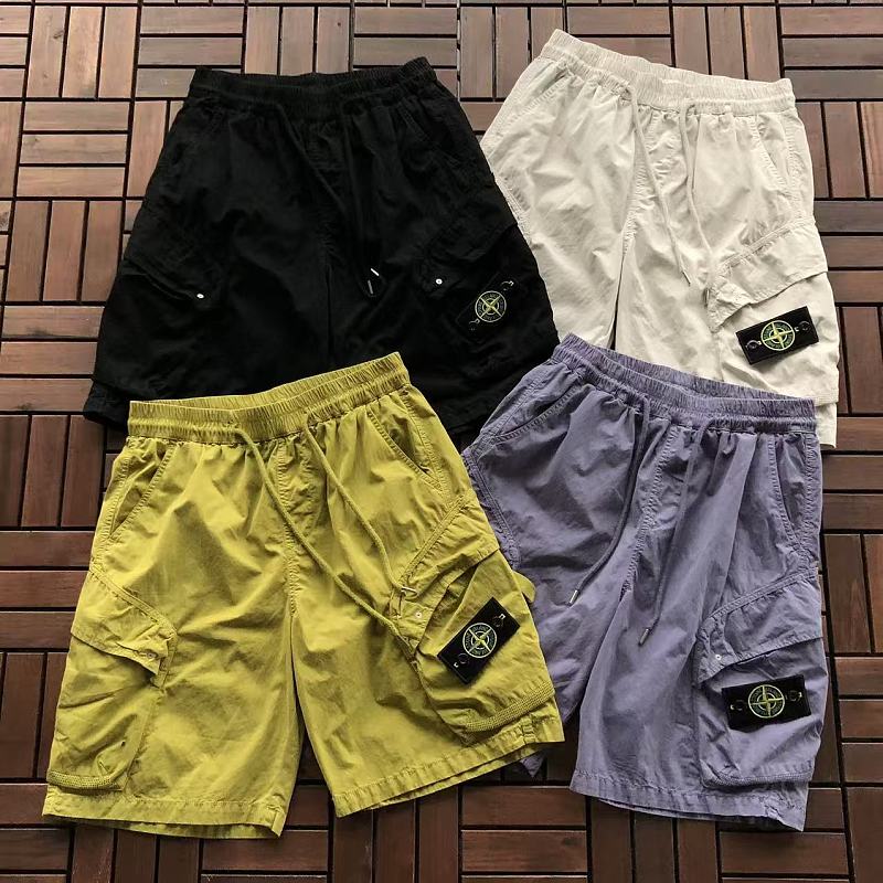 STONE ISLAND SHORTS 88042043 (im 185CM 80KG iwear size M in the photo)