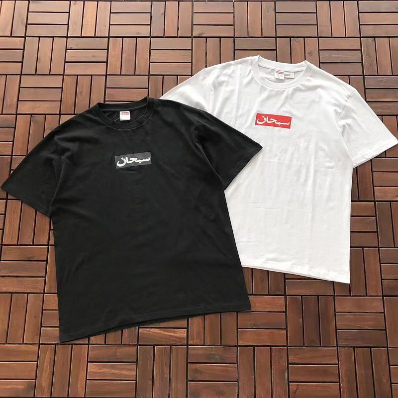 SUPREME T-SHIRT 77041605 (im 185CM 70KG iwear size L in the photo)