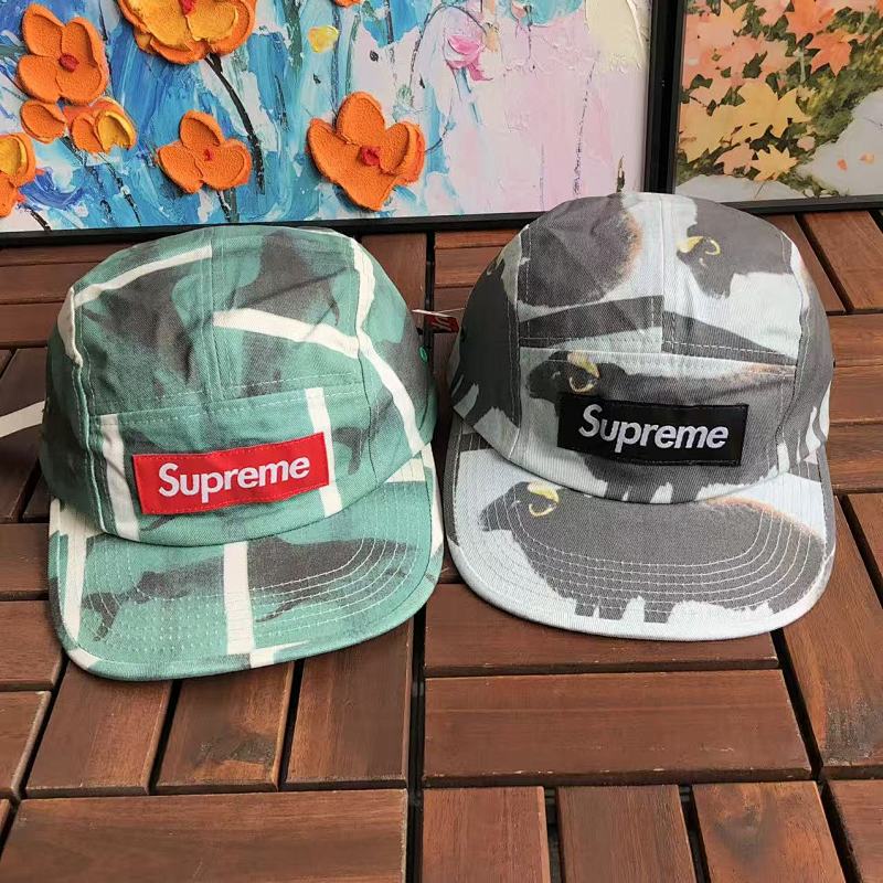 SUPREME CAP 77040873