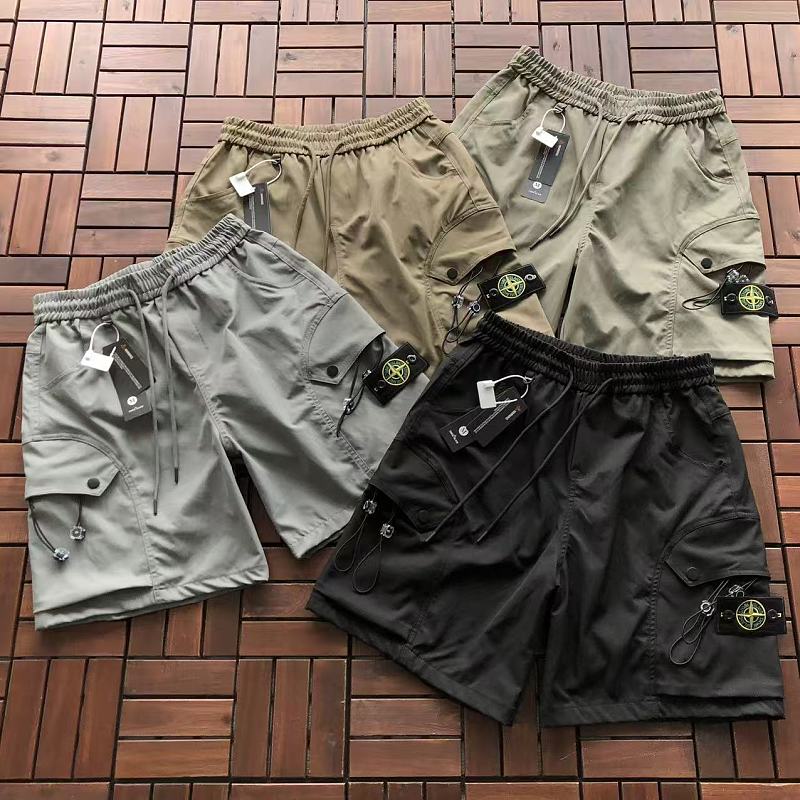 STONE ISLAND SHORTS 88052223 (im 185CM 70KG iwear size M in the photo)