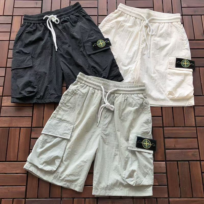 STONE ISLAND SHORTS 88052225