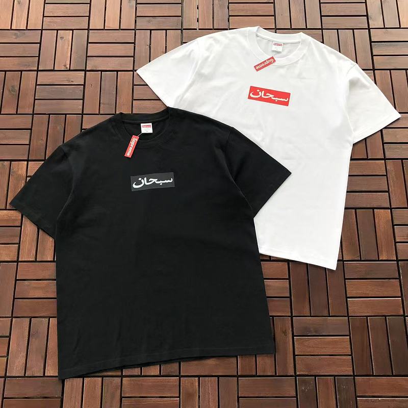 SUPREME T-SHIRT 77042024 (im 185CM 80KG iwear size M in the photo)