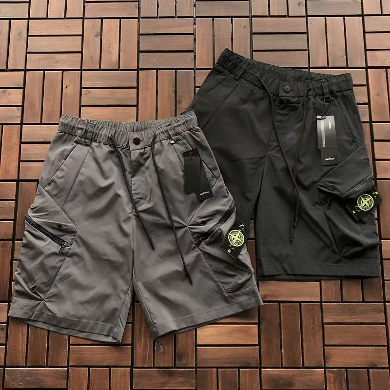 STONE ISLAND SHORTS 88042039 (im 185CM 80KG iwear size M in the photo)