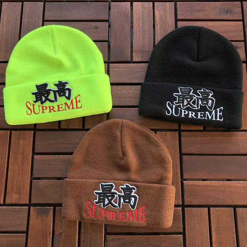 SUPREME CAP 77050599
