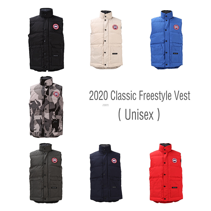 Classice Freestyle Vest