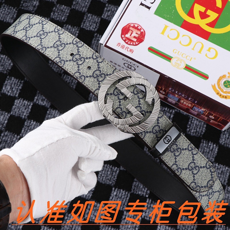 宽度3.8CM