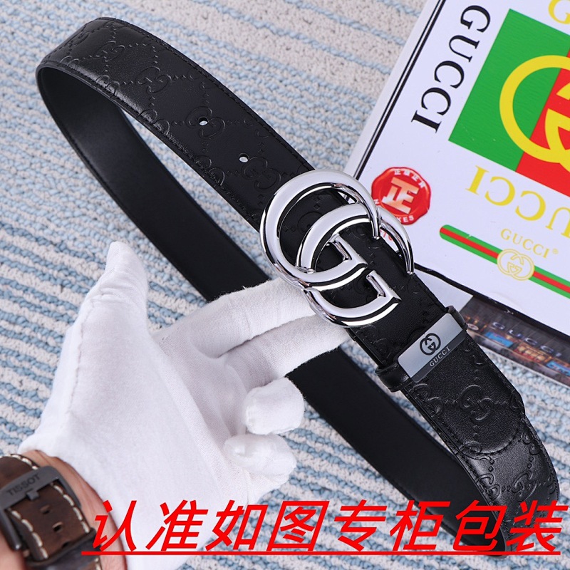宽度3.8mm