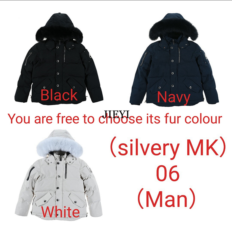 （silvery）MK 06（Man）