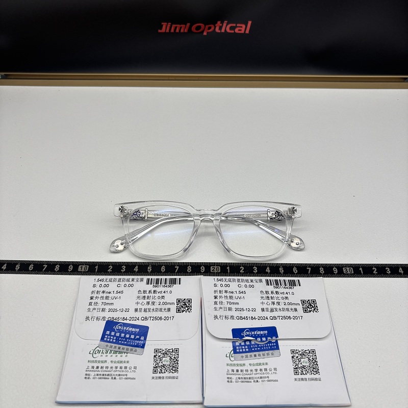 QC:【Non-Silver】COXUCKER | SIZE:52-19-153