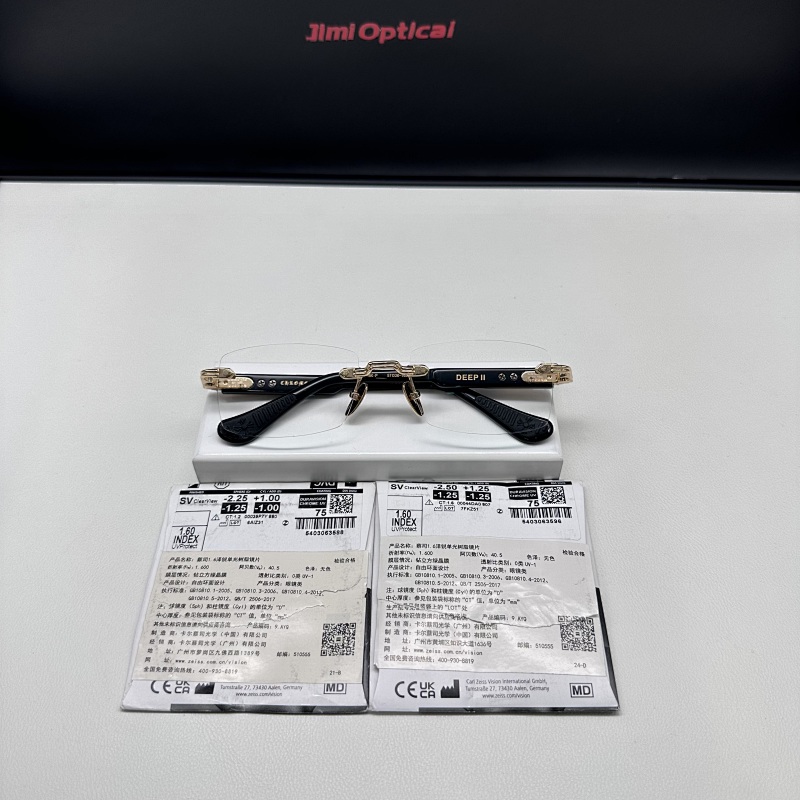 QC : DEEP II 57-20-146 925黑金色