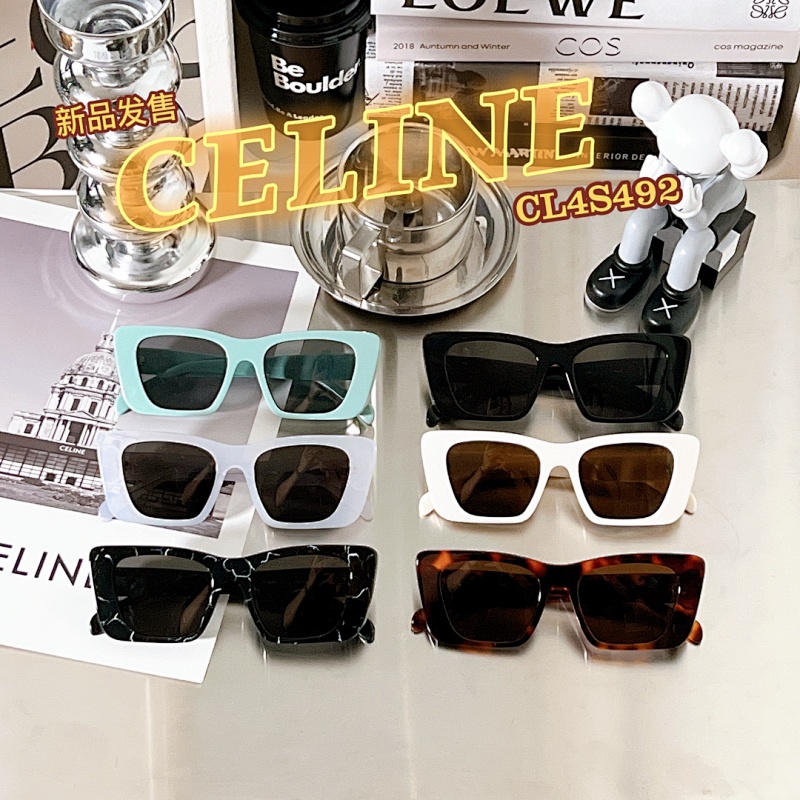 CL4S492 SIZE: 51-19-145