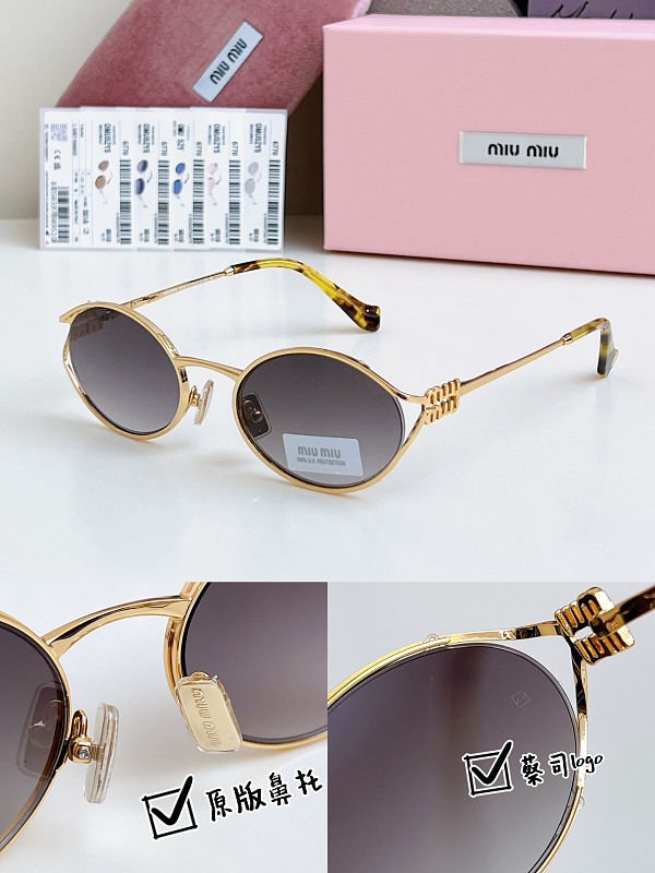 SMU | SIZE：54-21-125,BG