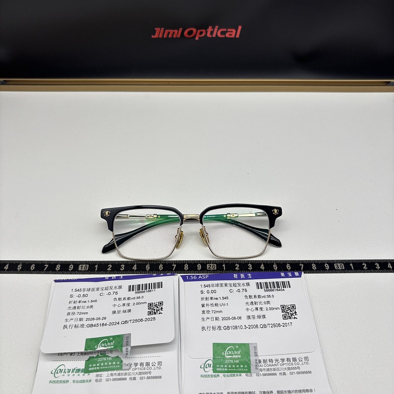 QC:【Non-Silver】CH8351 | SIZE:54-17-155