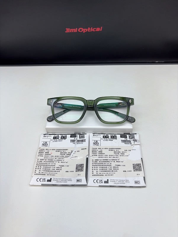 QC: AMBIDIXTROUS 53-21-151 绿色