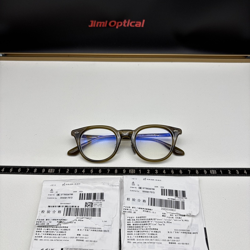 QC:【925-Silver】JUST IN-A | SIZE：48-24-149