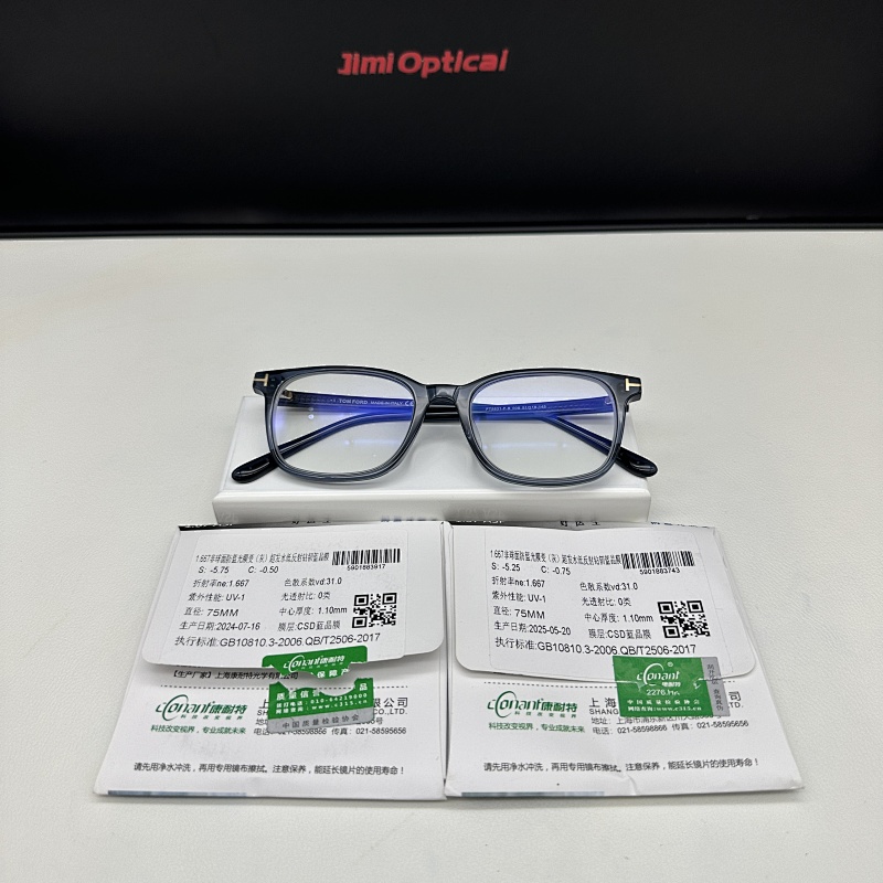 QC : FT5831-F-B SIZE:51-18-145