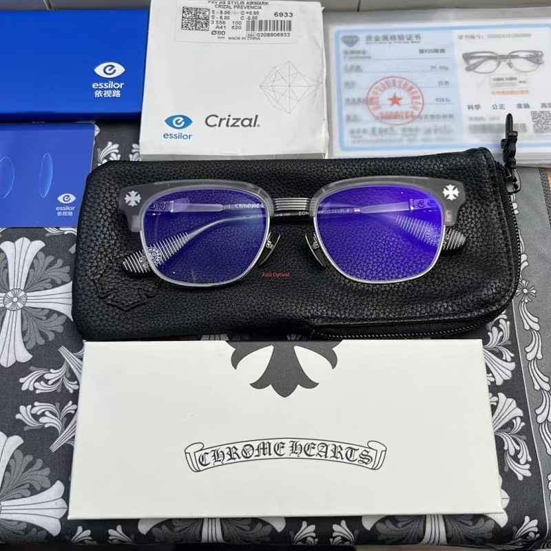 Essilor diamond crystal A4 aspheric anti blue light lens