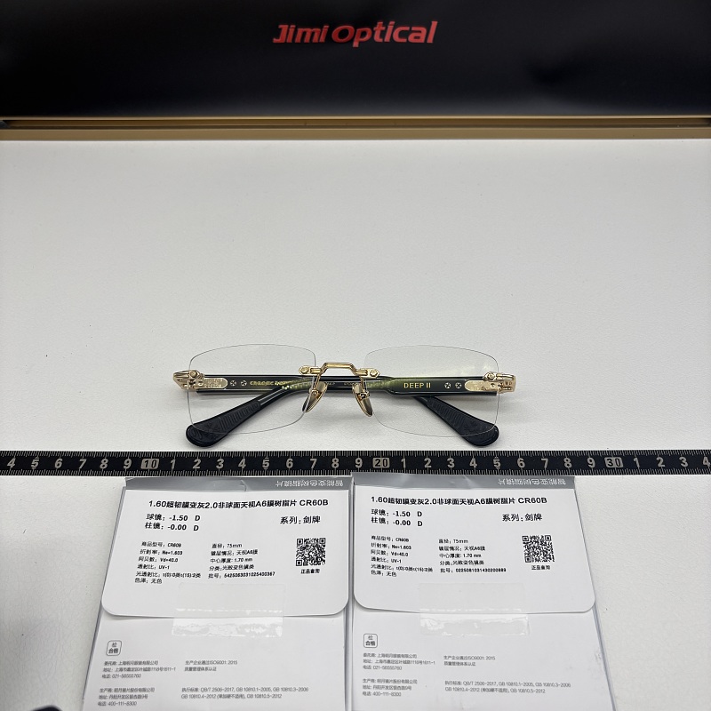 QC:【925-Silver】DEEP II LETTERING LENS Sunglasses | SIZE：57-20-146,ZG