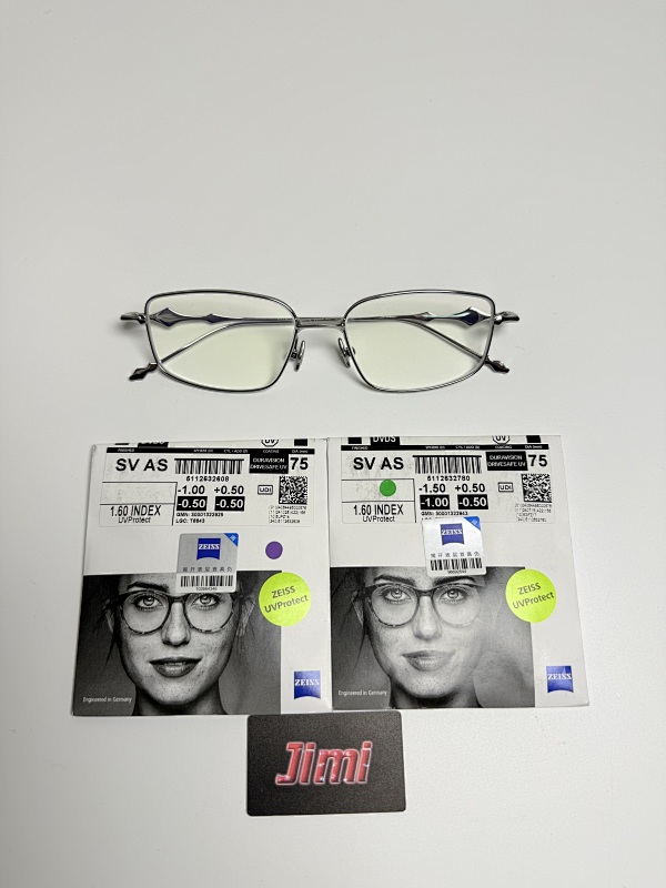 ZEISS Single Vision DriveSafe