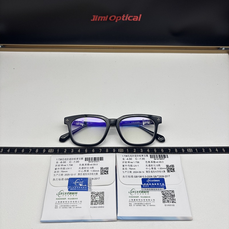 QC:【925-Silver】COX UCKER | SIZE：52-19-153