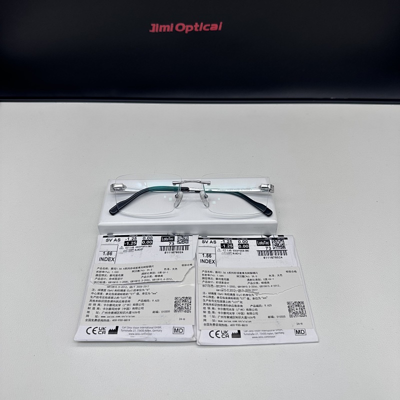QC : 3138892 SIZE: 56口17