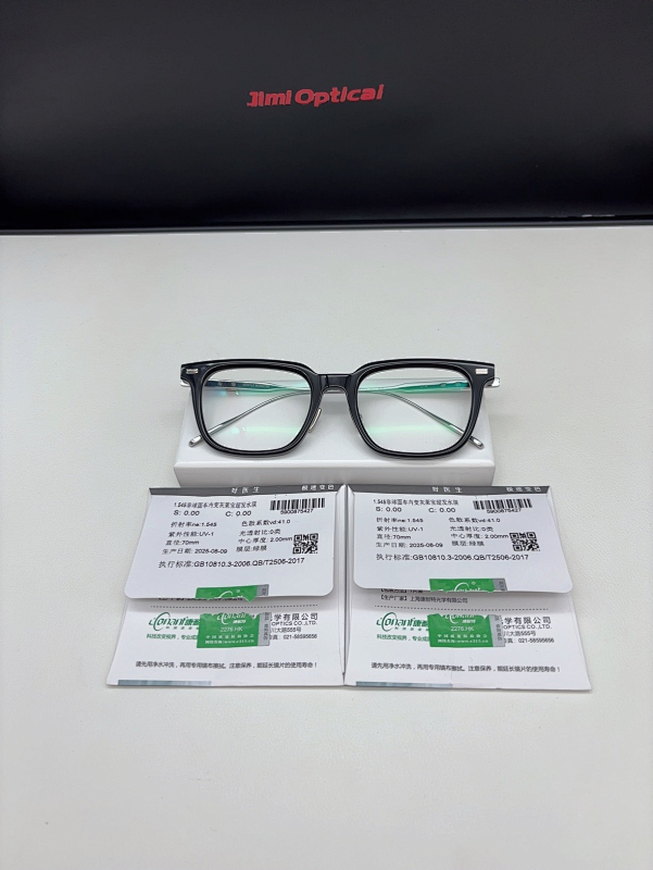 china-photochomic lens (gray)