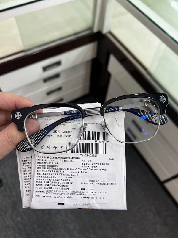 ZEISS Single Vision SmartLife BlueGuard Lens