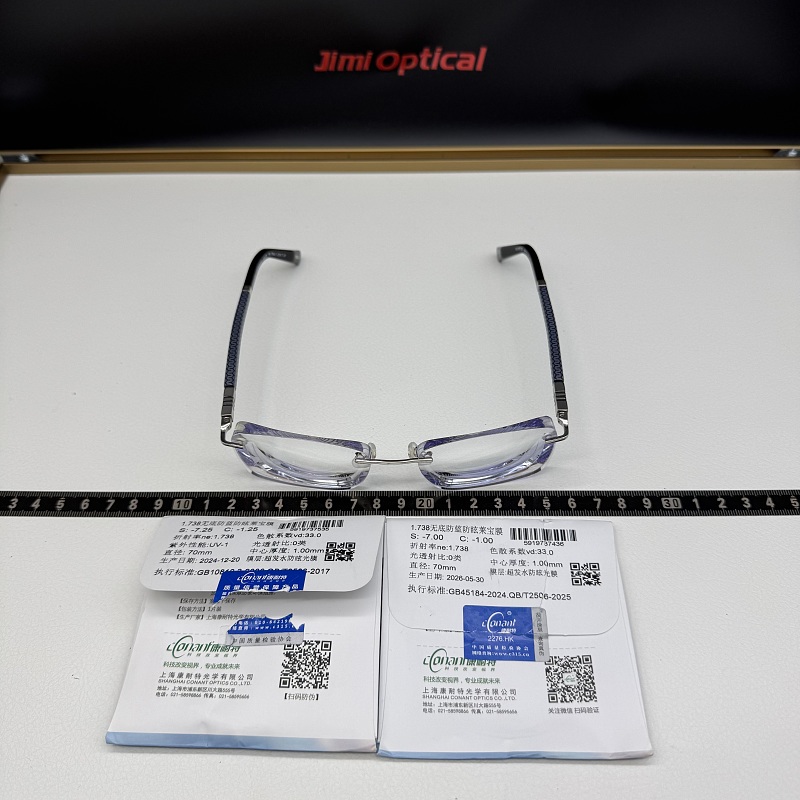 QC:VCHF58 | SIZE：56-18-145