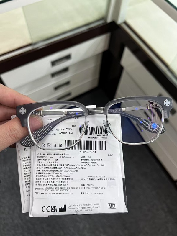 ZEISS Single Vision SmartLife Lens