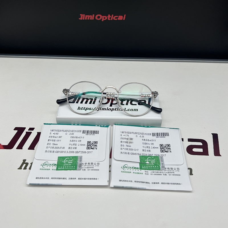 QC : 【925 Silver】BUBBA-A | SIZE：51-22-145黑银色