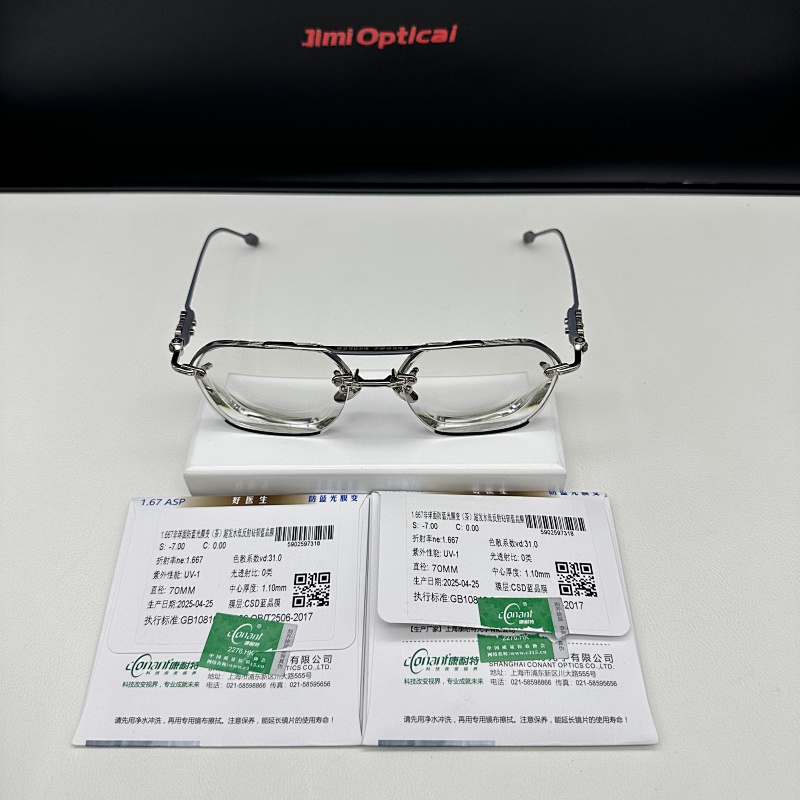 QC :FLUID 925 silver磨砂灰色