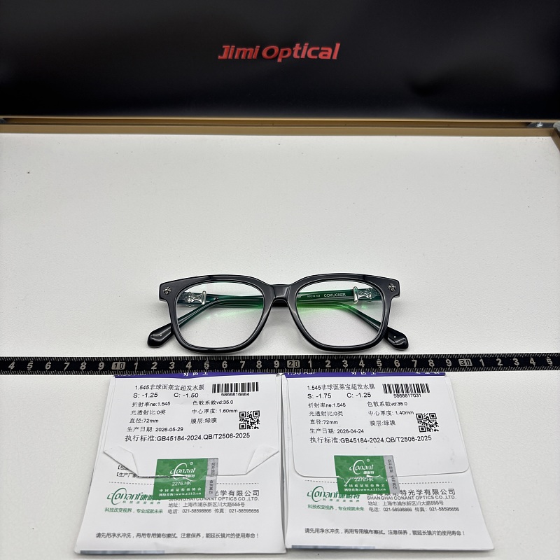 QC:【925-Silver】COX UCKER | SIZE：52-19-153