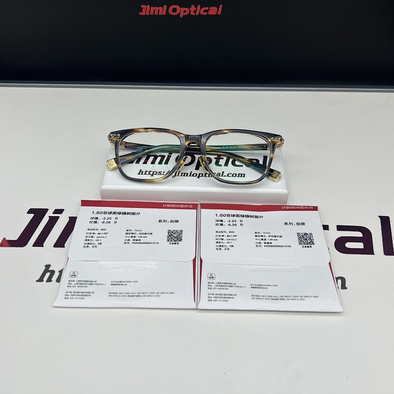 QC : DARLINISIZE: 52-20-150玳瑁色