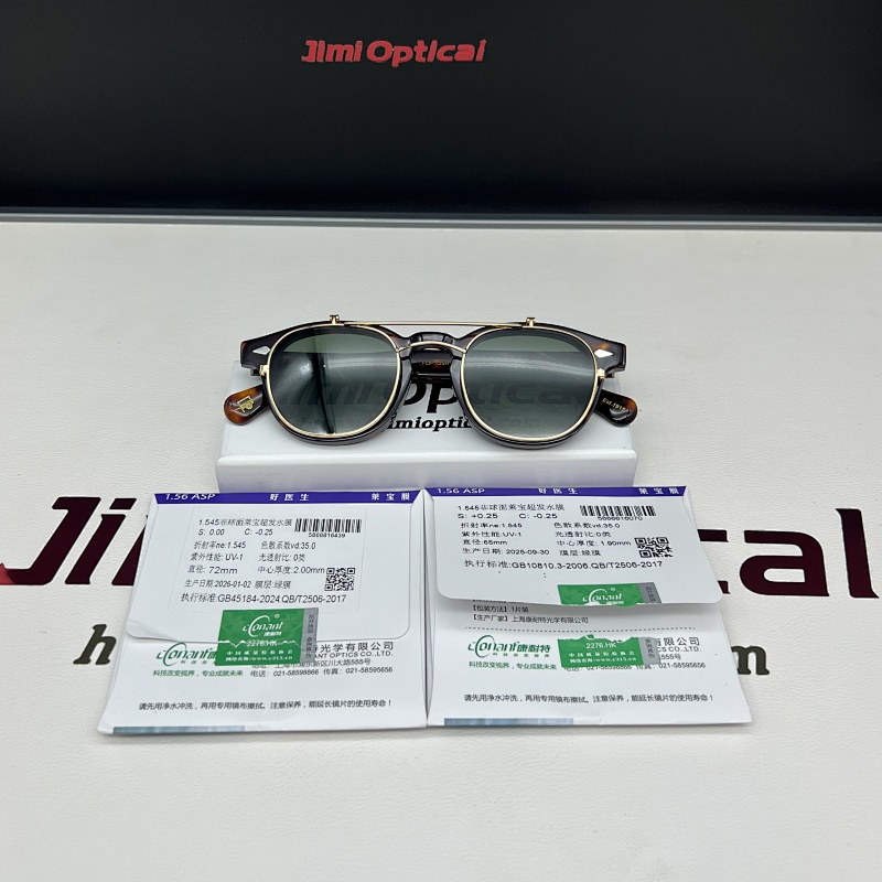 QC : FLIPTOSH | SIZE: 46-24-145