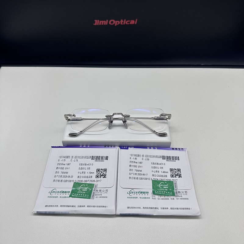 QC : SOFFFFFFERS II 54-21-148 925银色