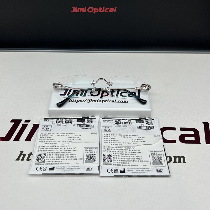 QC : 【925 Silver】PILLS III | SIZE：55-20-144银色