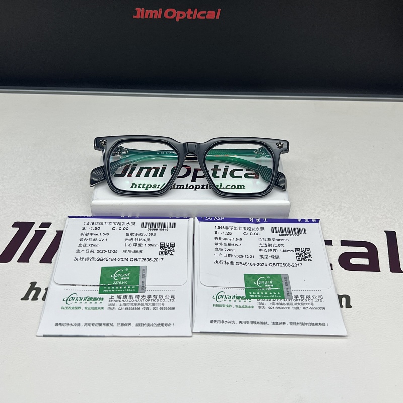 QC : CH8266 SIZE:53-19-150