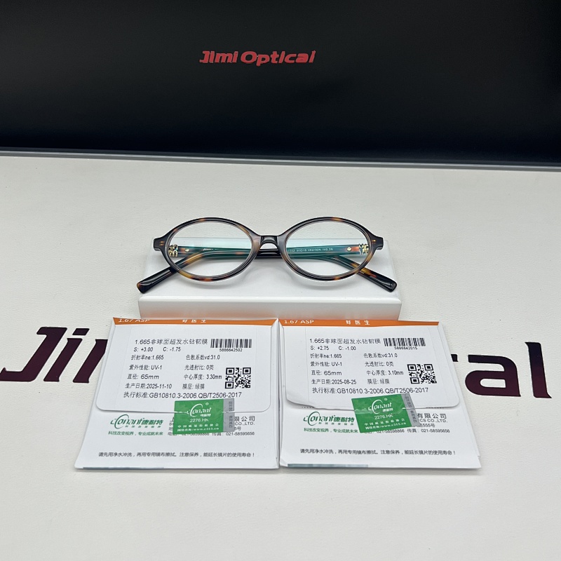 QC : SMU04Z SIZE:50-18-140 玳瑁色