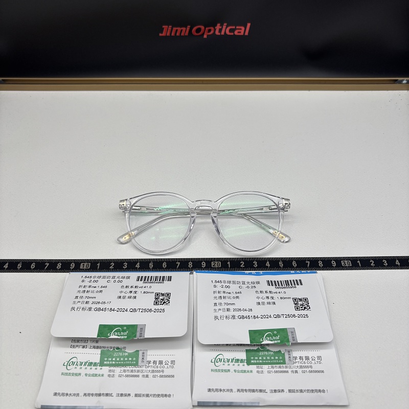 QC:SL681/FSIZE:52-19-145
