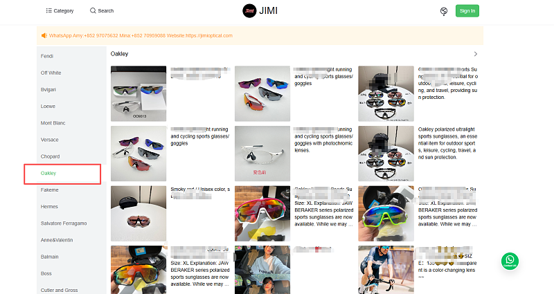 You can visit our Weigou album to browse more styles.
