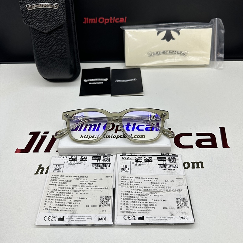 QC : 【925 Silver】COX UCKER 绿色
