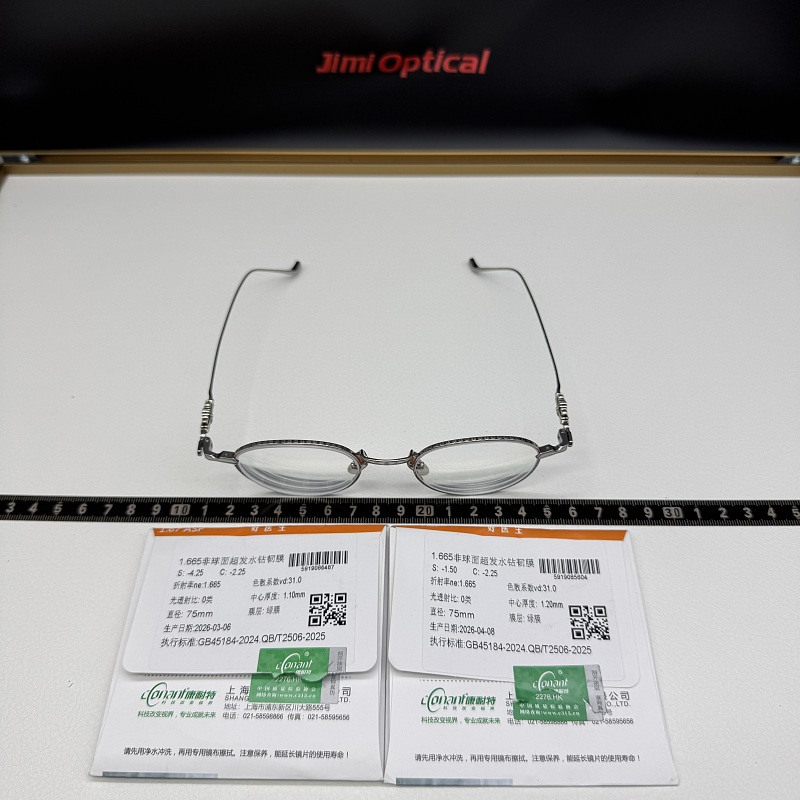 QC;【925-Silver】VAGIDICTORIAN III | SIZE：48-21-148